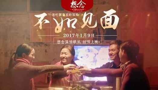 威斯康星大学芭拉布/撒欧克县分校硕士学位证