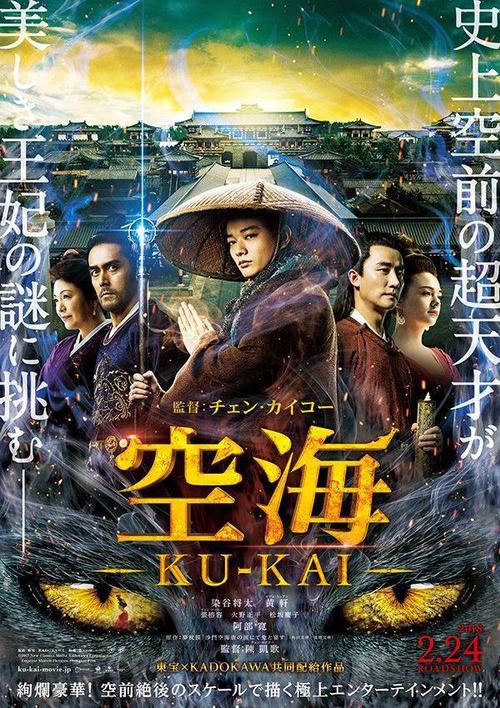 文学学士学位证书图片
